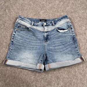 Judy‎ Blue Denim Two-Tone Yoke High Waisted Rise Jean Shorts Women's Size 2XL